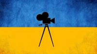 Дивитися українське кіно онлайн без реєстрації