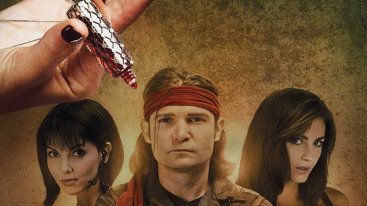 кадри з фільму Пропащі хлопці: Плем'я кадри з фільму Пропащі хлопці: Плем'я