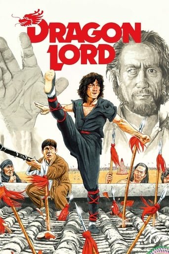 постер Лорд Дракон онлайн в HD