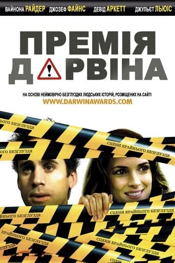 постер Премія Дарвіна онлайн в HD