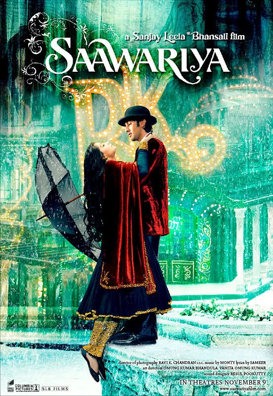 постер Кохана онлайн в HD