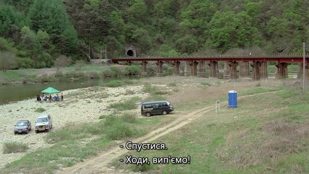 кадри з фільму М'ятна цукерка кадри з фільму М'ятна цукерка