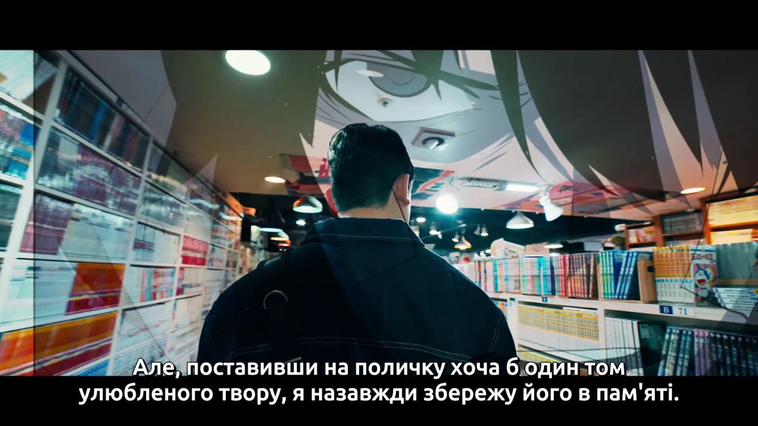 кадри з серіалу Рівняння Тільки я візьму новий рівень 1 сезон