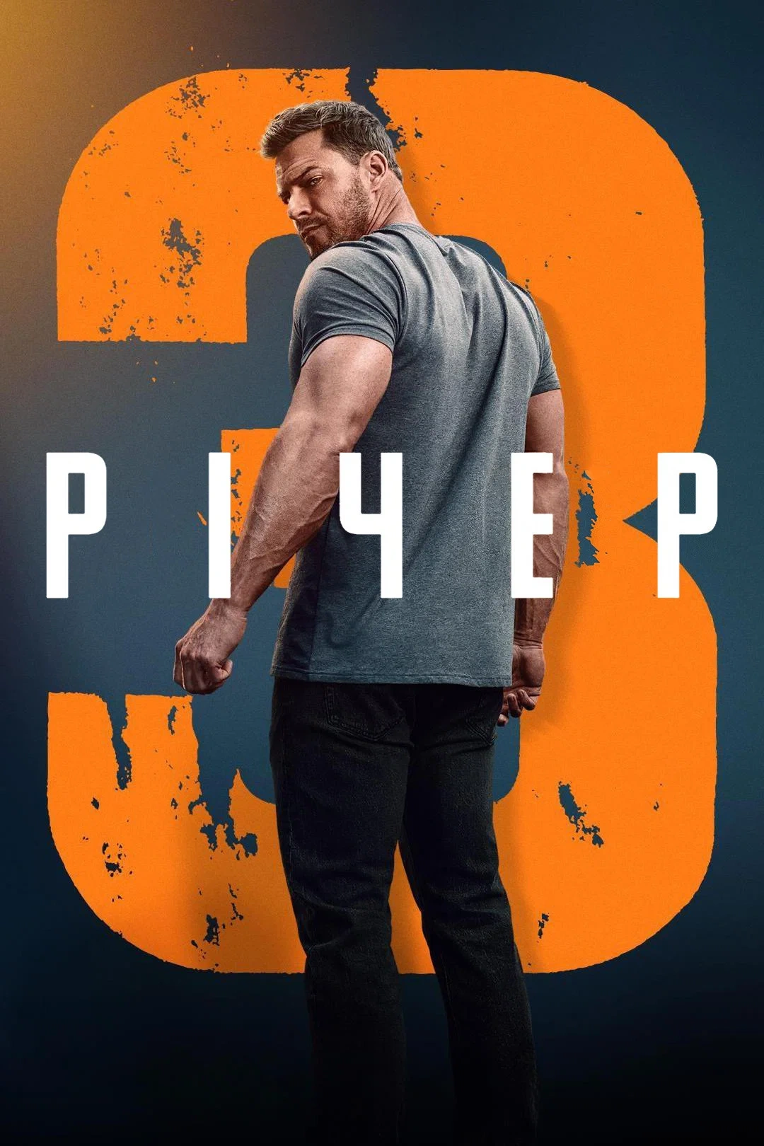 постер Джек Річер 3 сезон онлайн в HD