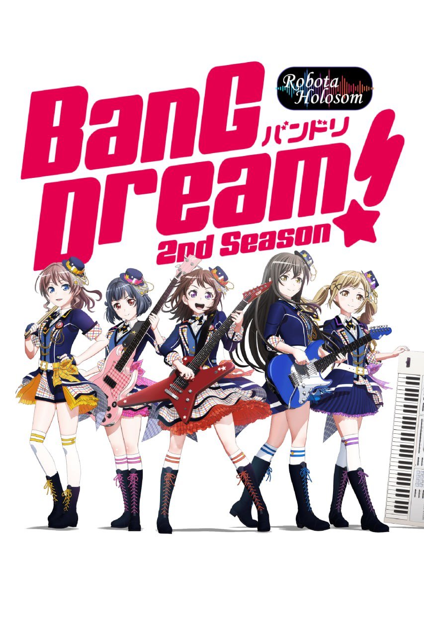 постер BanG Dream! 2 сезон онлайн в HD