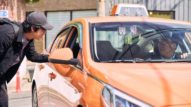 кадри з серіалу До біса вдалий день 1 сезон