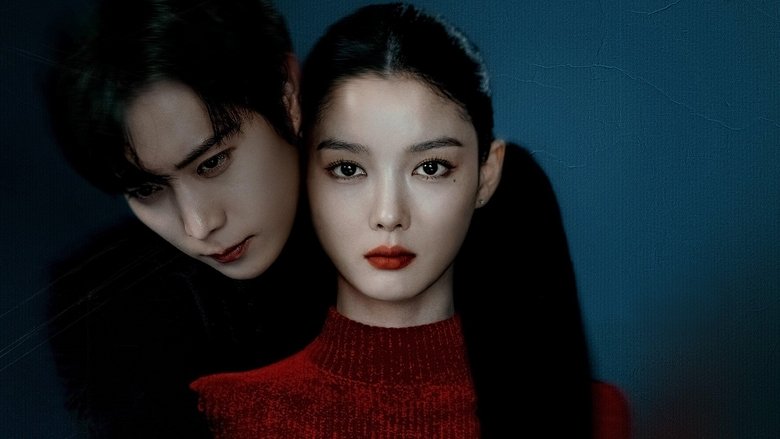 кадри з серіалу Любий Х 1 сезон