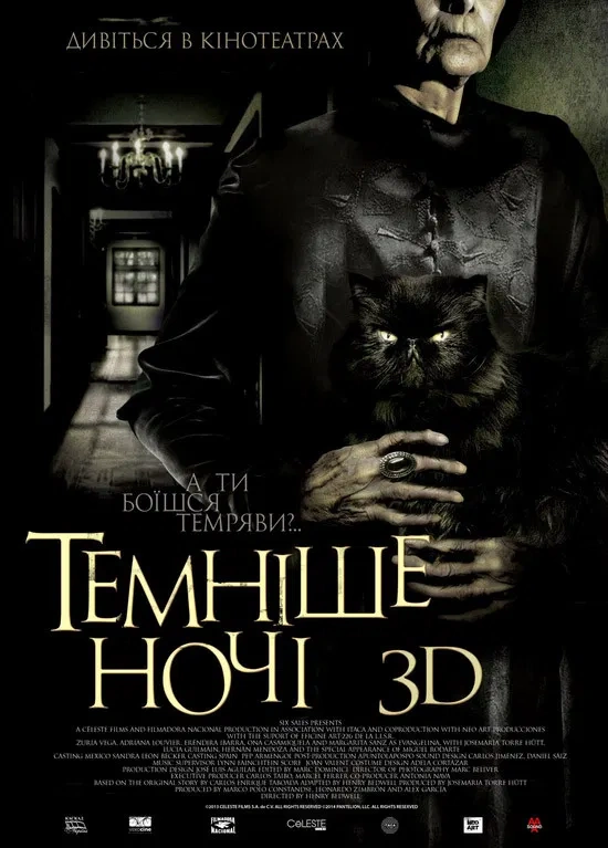 постер Темніше ночі онлайн в HD