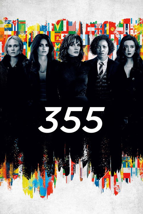 постер 355 онлайн в HD