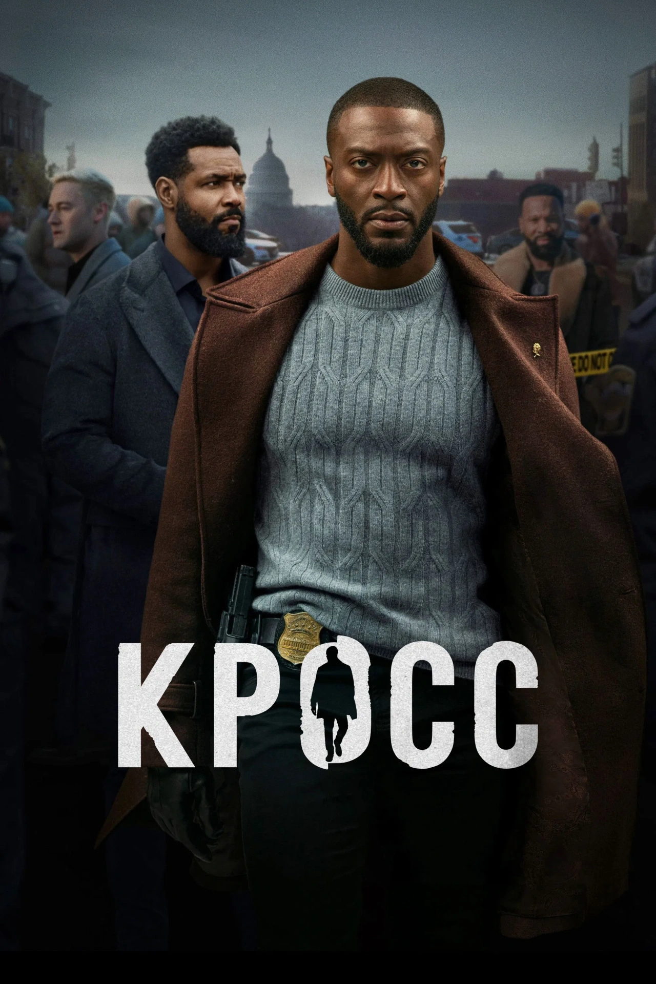 Крос 2 сезон постер