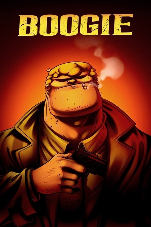 Бугай постер