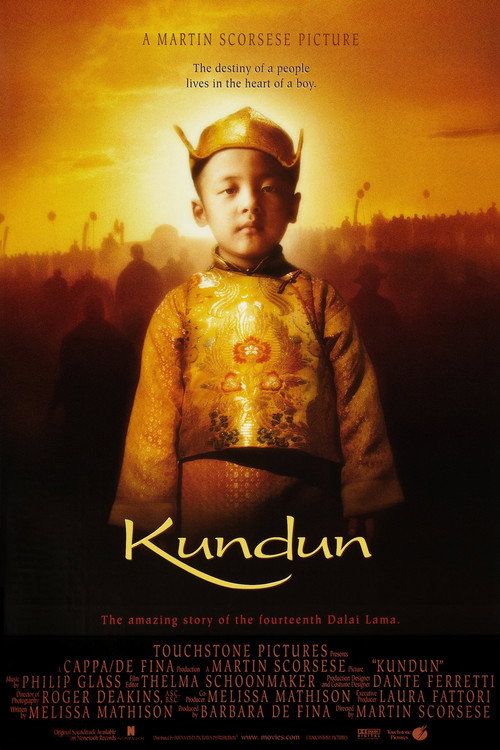 Кундун постер