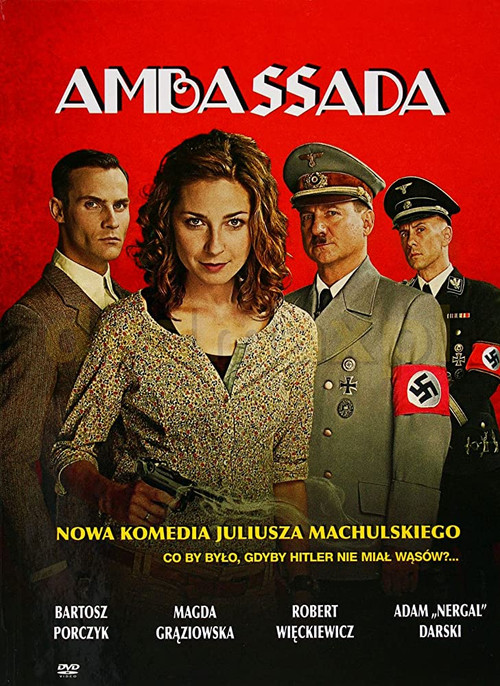 АмбаССада / ПоССольство постер