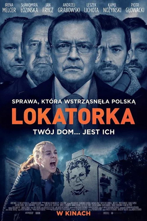 постер Орендар / Квартирантка онлайн в HD