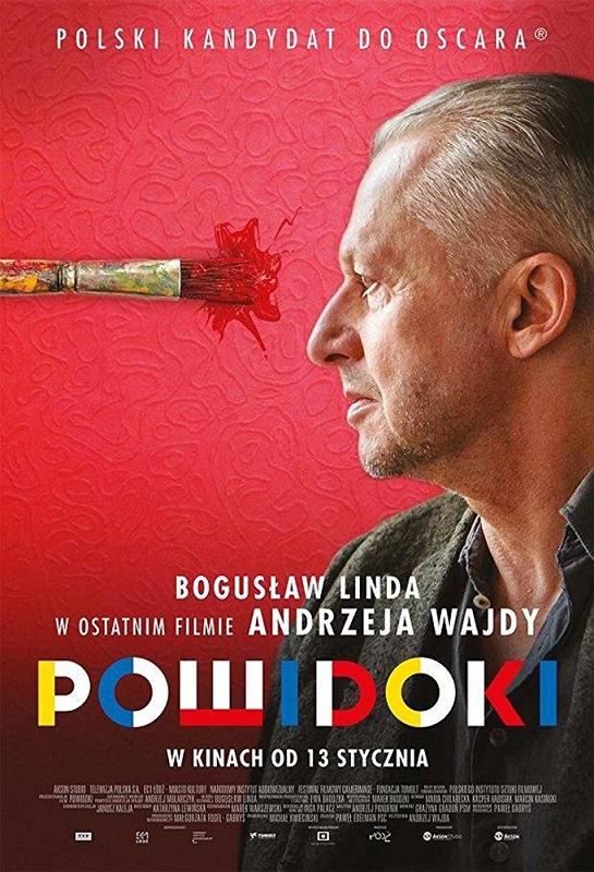 Післяобрази постер