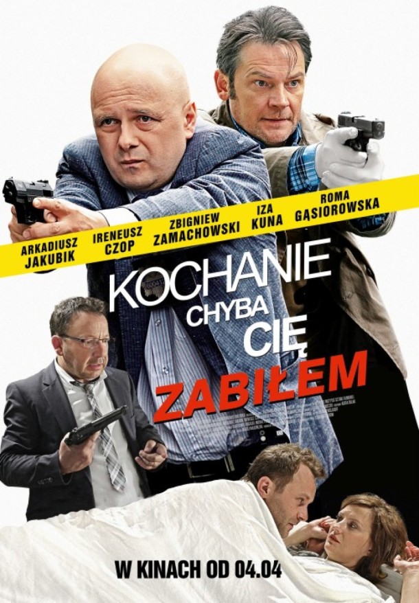 постер Кохана, мабуть, я тебе вбив онлайн в HD