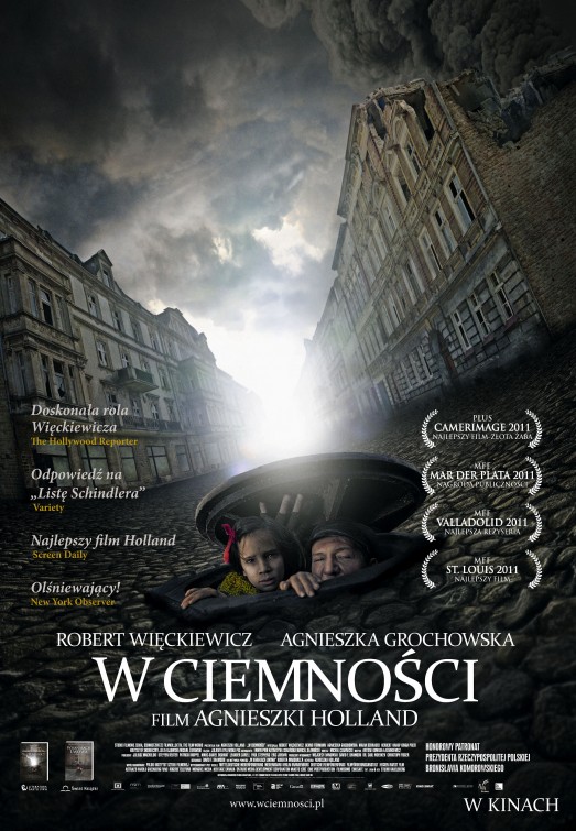 У темряві постер