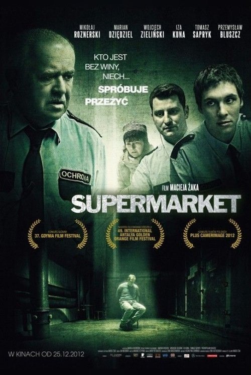 постер Супермаркет онлайн в HD