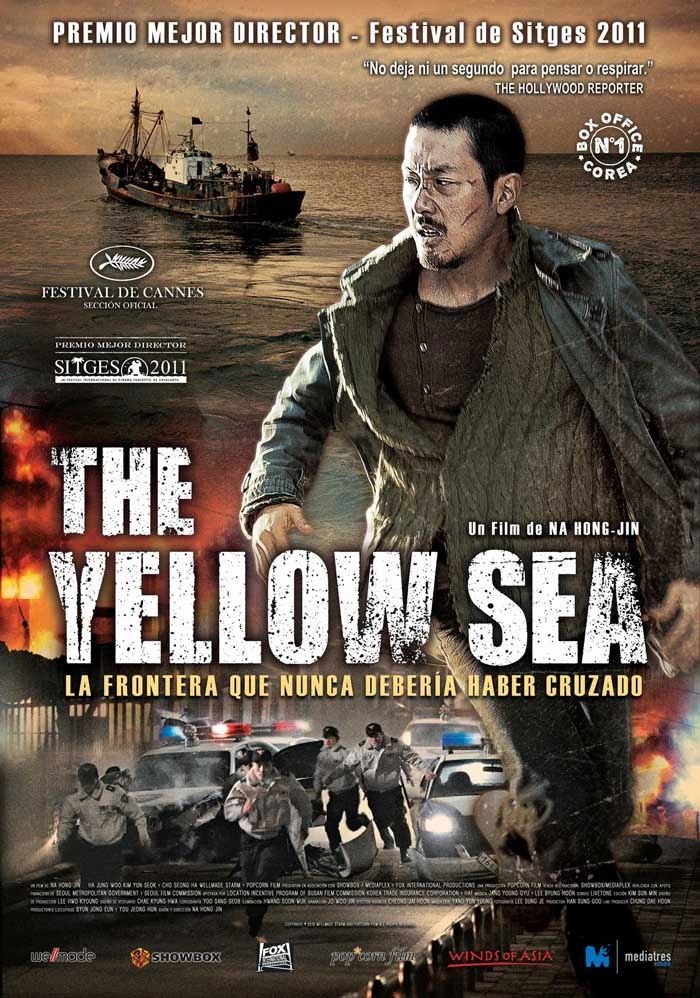 постер Жовте море онлайн в HD