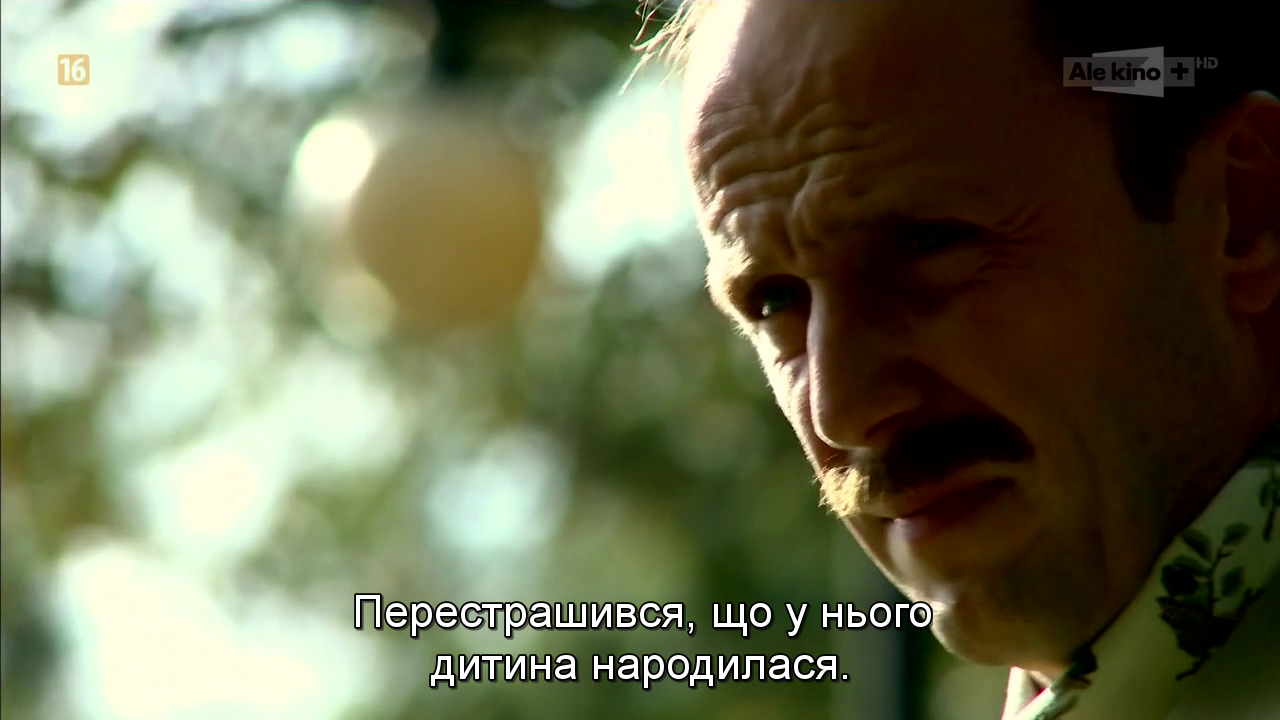 кадри з фільму Три сестри Т кадри з фільму Три сестри Т