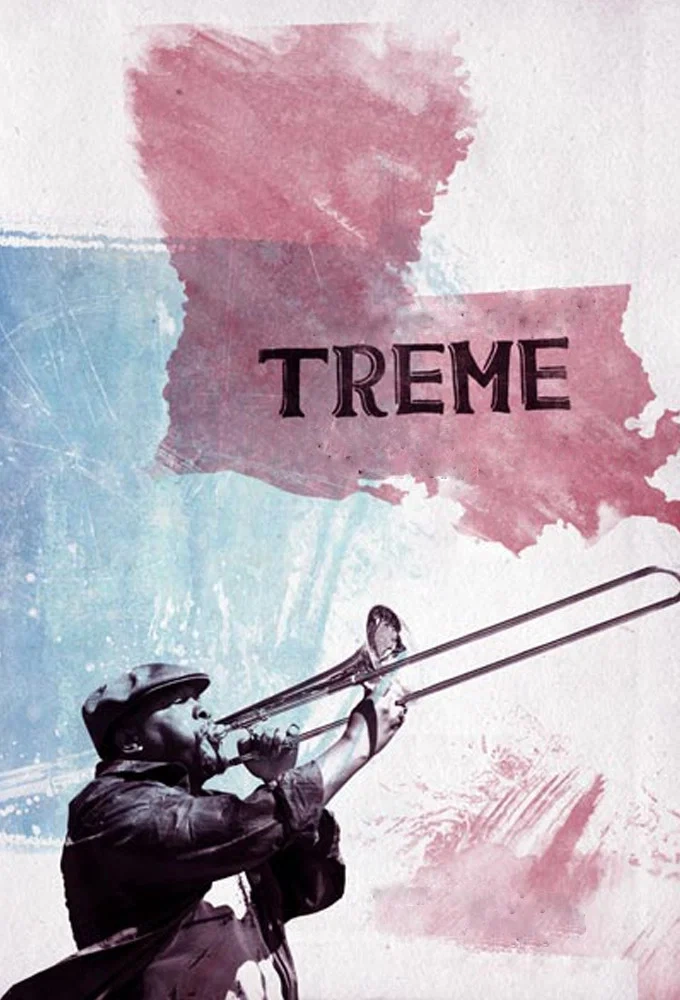 Трімей 2 сезон постер