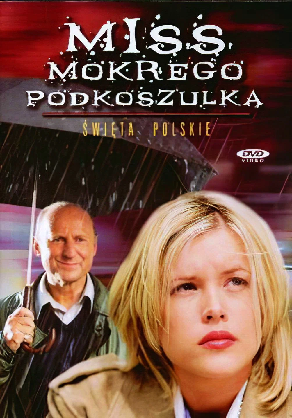 постер Міс Мокра Майка онлайн в HD