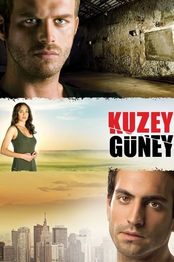 постер Брати / Кузей Гюней 1 сезон онлайн в HD