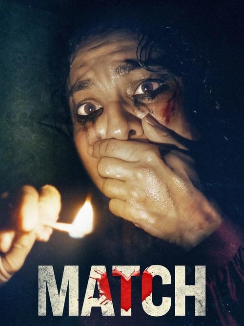 постер Метч онлайн в HD