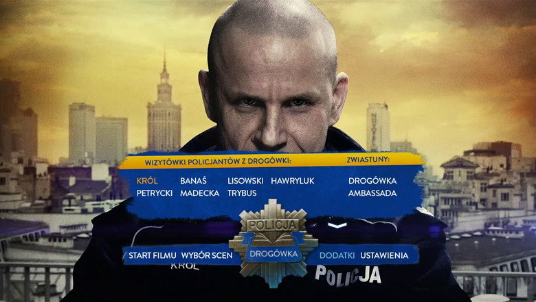 кадри з фільму Дорожній патруль кадри з фільму Дорожній патруль