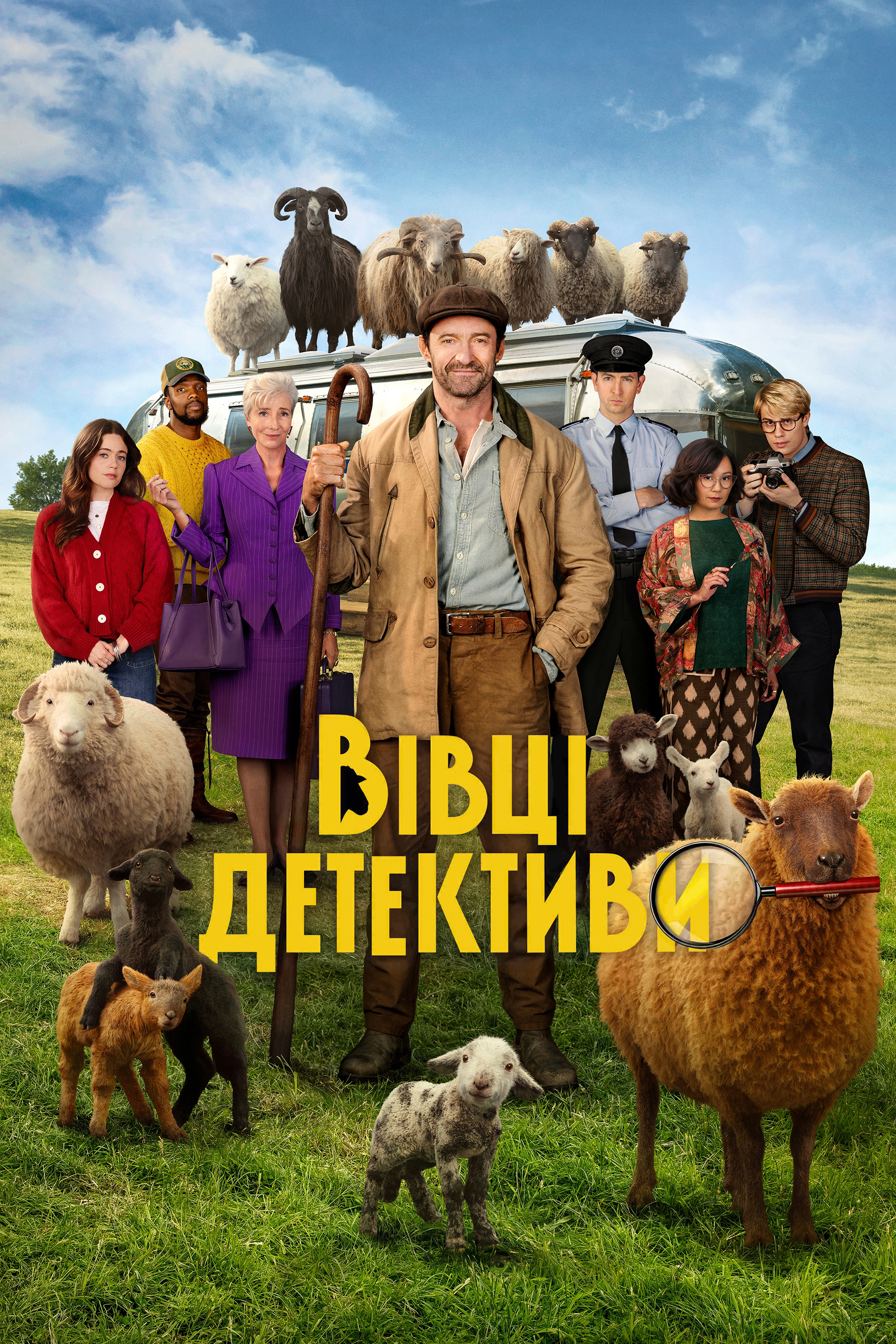 Вівці-детективи постер