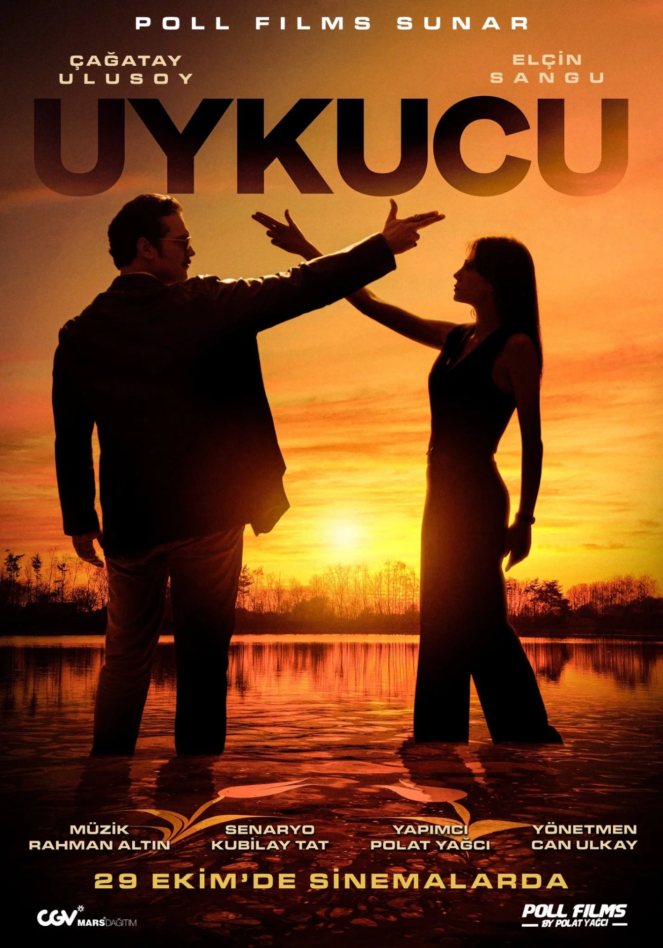 Сплячий / Сонько постер
