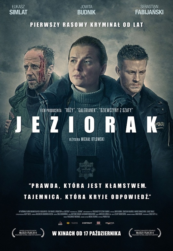 постер Єзьорак онлайн в HD