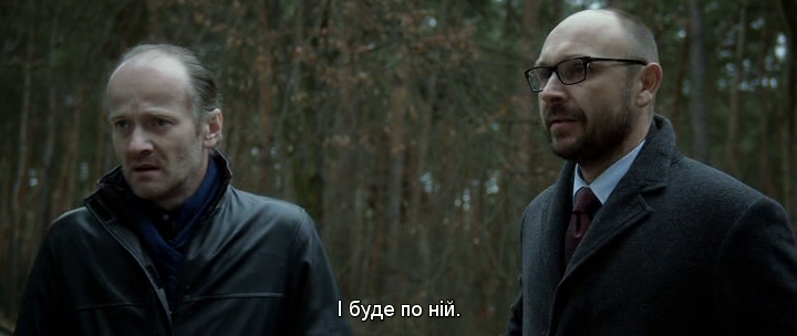 кадри з фільму Єзьорак кадри з фільму Єзьорак