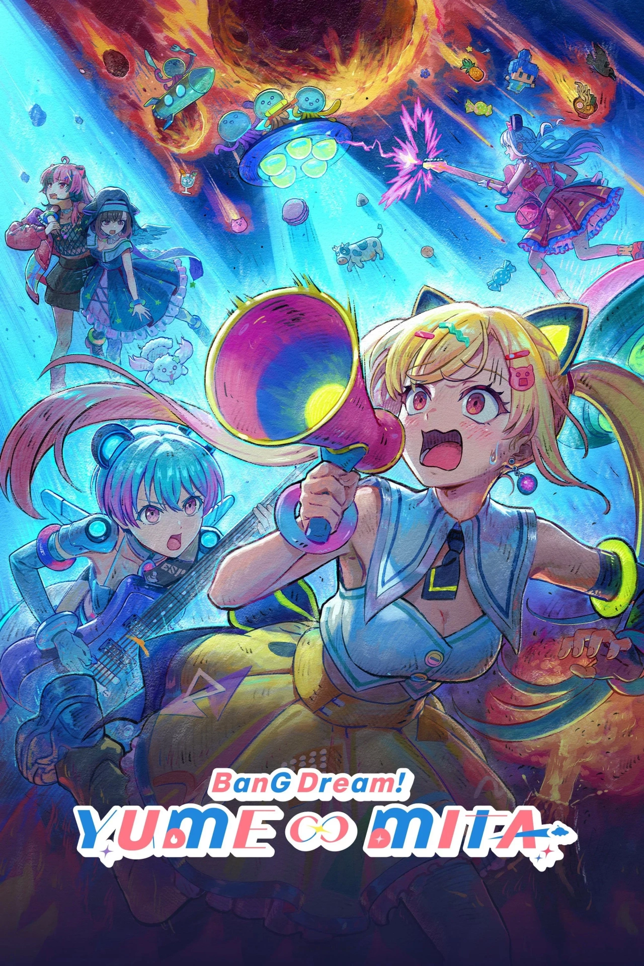 постер Вибухова Мрія! YUME ∞ MITA 1 сезон онлайн в HD