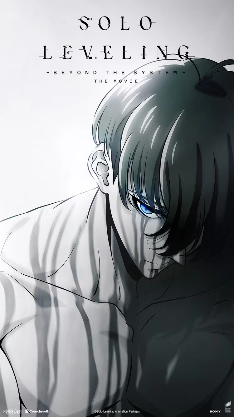 постер Anime Expo 2026: 2 роки потому, аніме «Як тільки я візьму новий рівень» оголошує про повернення онлайн в HD