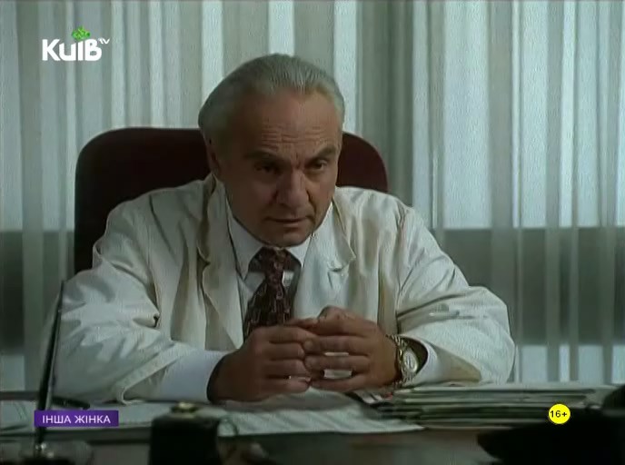 кадри з фільму Інша жінка кадри з фільму Інша жінка