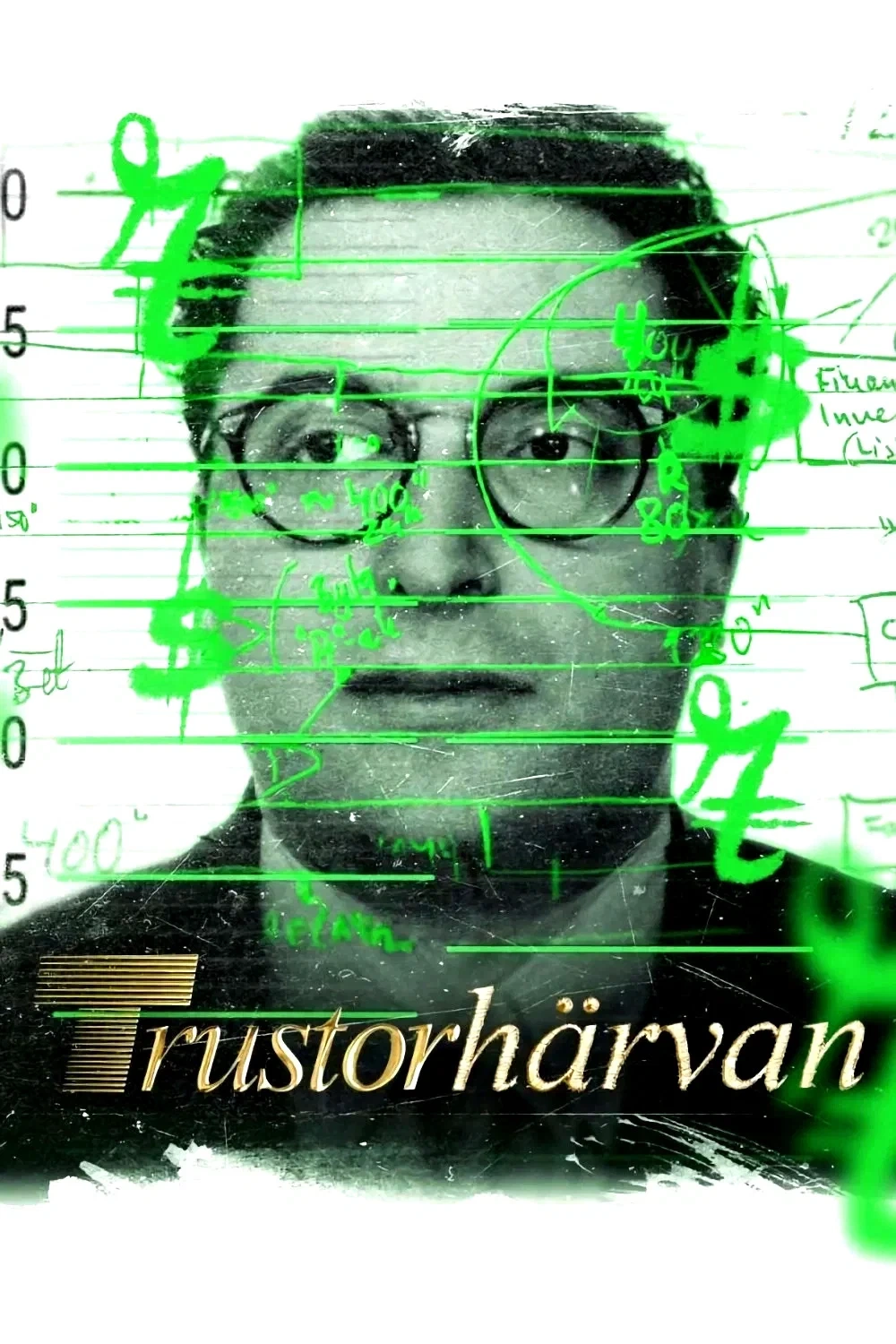Всередині скандалу Trustor / За лаштунками скандалу з Trustor постер