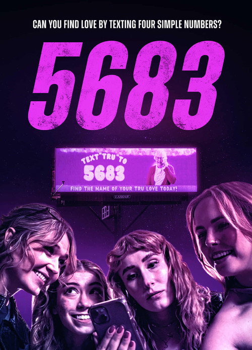 5683 постер