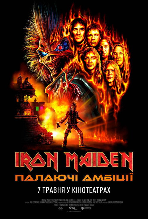 постер Iron Maiden: Палаючі амбіції онлайн в HD