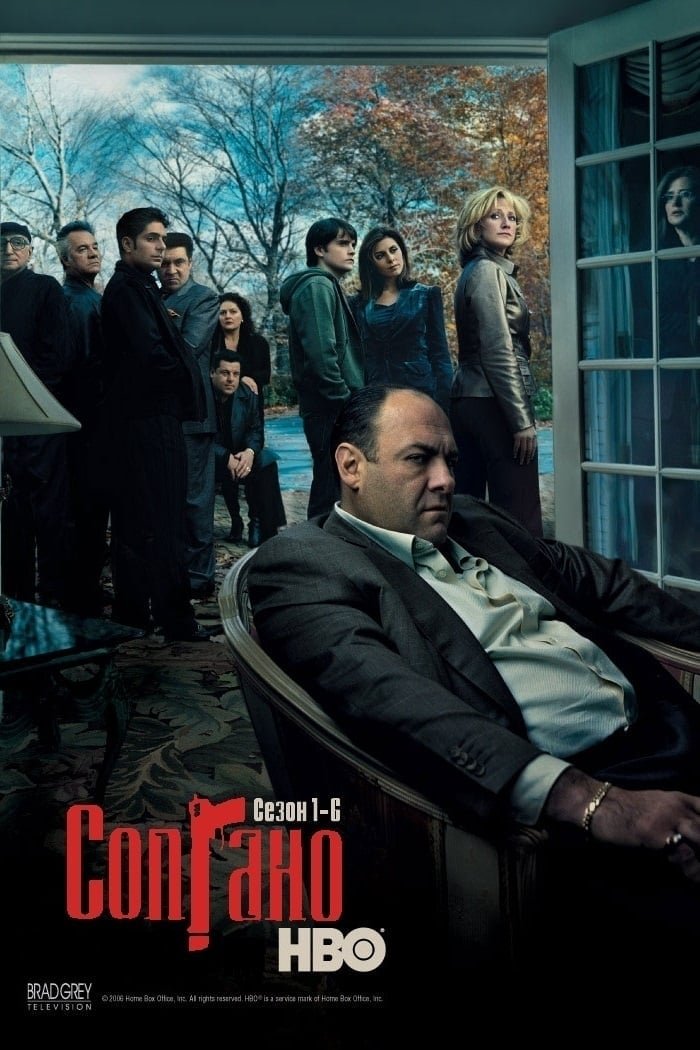 постер Клан Сопрано 6 сезон онлайн в HD